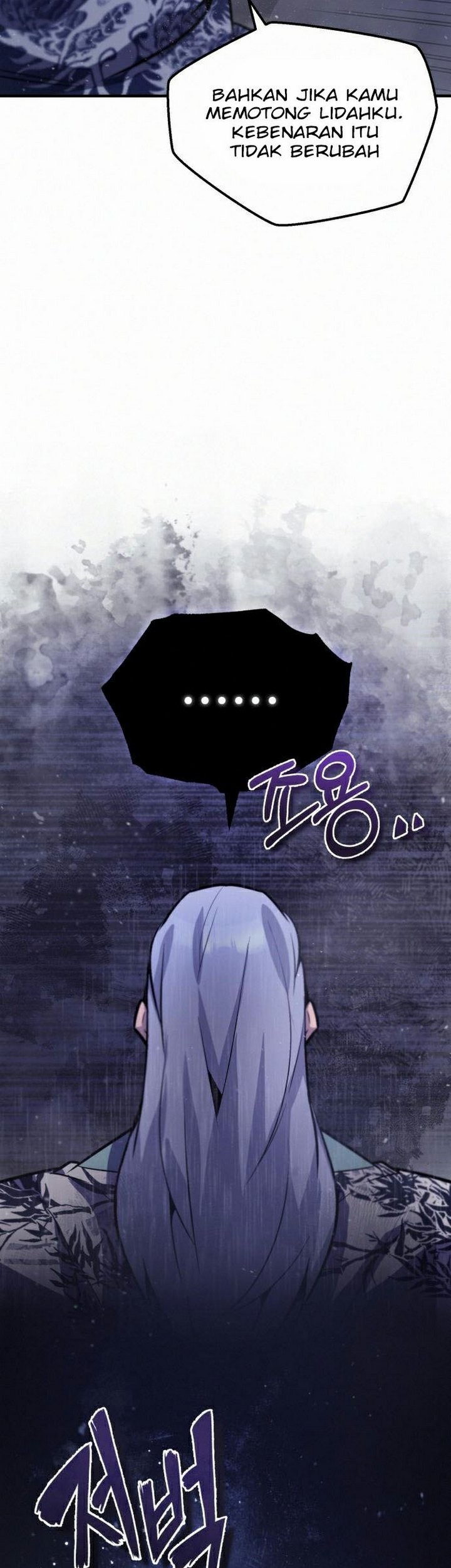 Number One Star Instructor Master Baek Chapter 18.1 Gambar 10