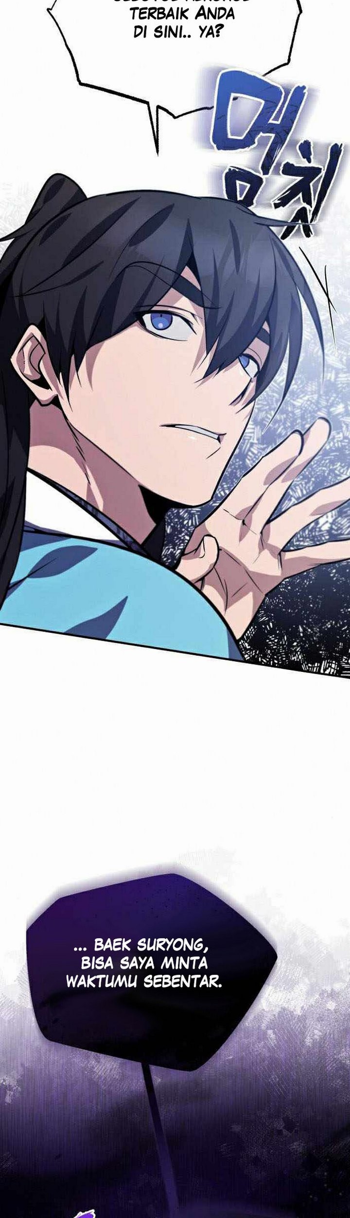 Number One Star Instructor Master Baek Chapter 17.2 Gambar 28