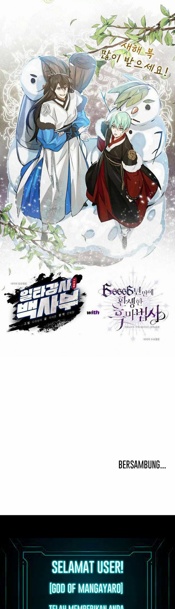 Number One Star Instructor Master Baek Chapter 17.2 Gambar 68