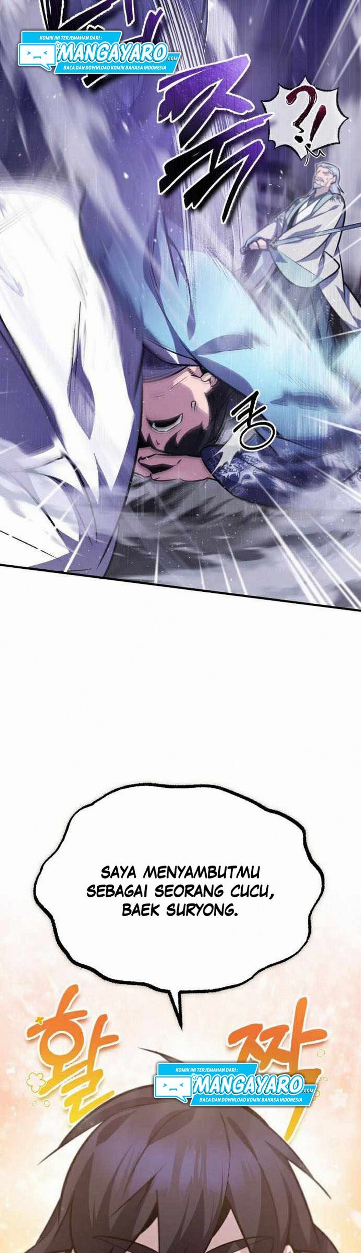 Number One Star Instructor Master Baek Chapter 17.2 Gambar 64