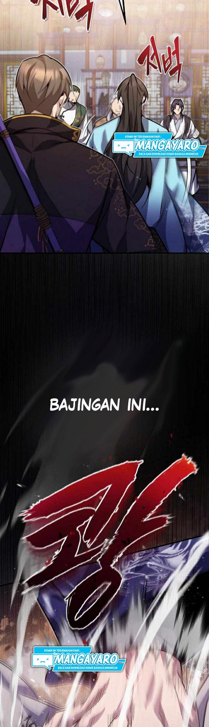 Number One Star Instructor Master Baek Chapter 17.1 Gambar 34