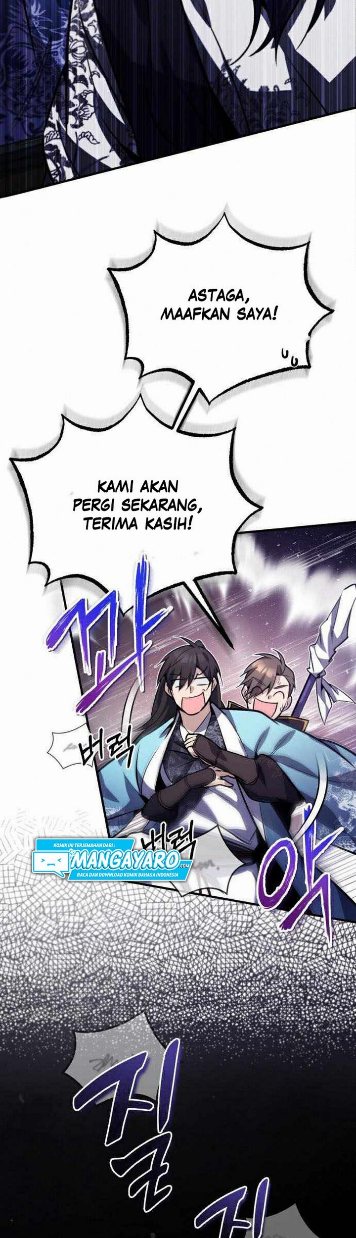 Number One Star Instructor Master Baek Chapter 17.1 Gambar 40