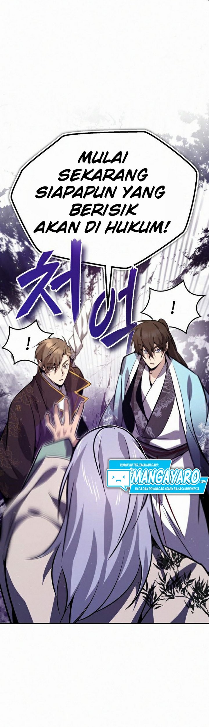 Number One Star Instructor Master Baek Chapter 16.2 Gambar 24