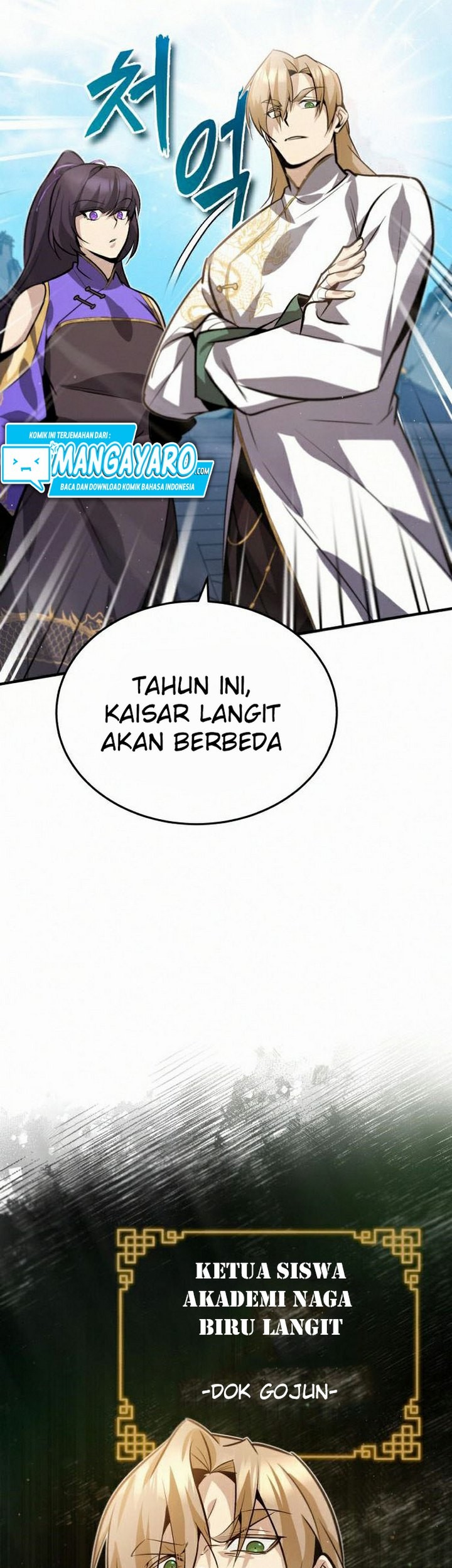 Number One Star Instructor Master Baek Chapter 16.1 Gambar 32