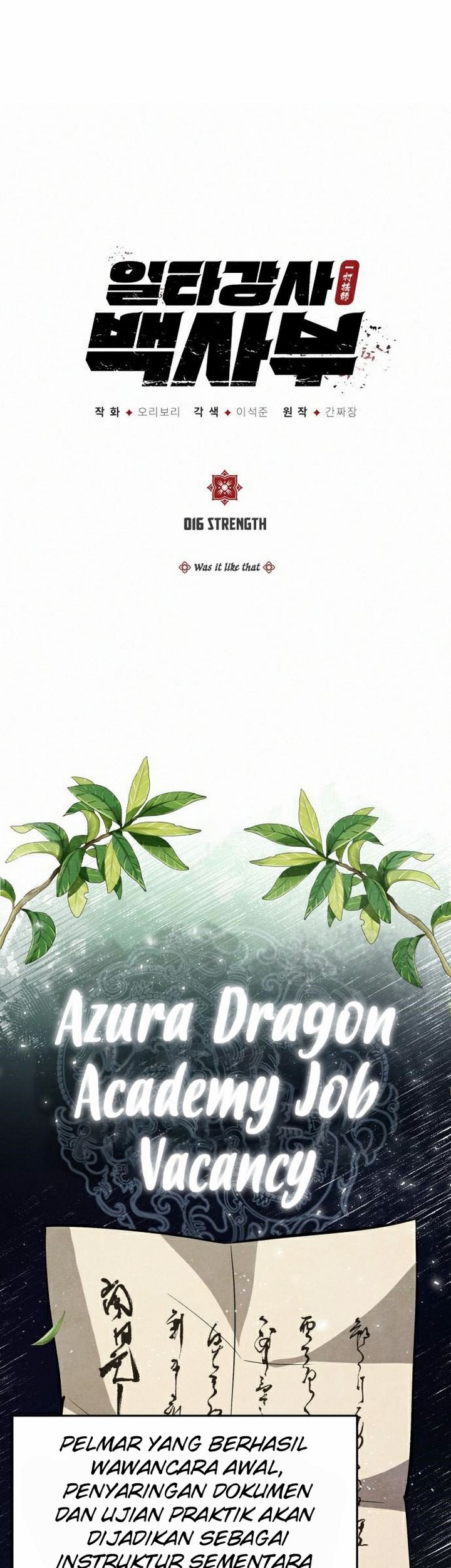 Number One Star Instructor Master Baek Chapter 16.1 Gambar 4