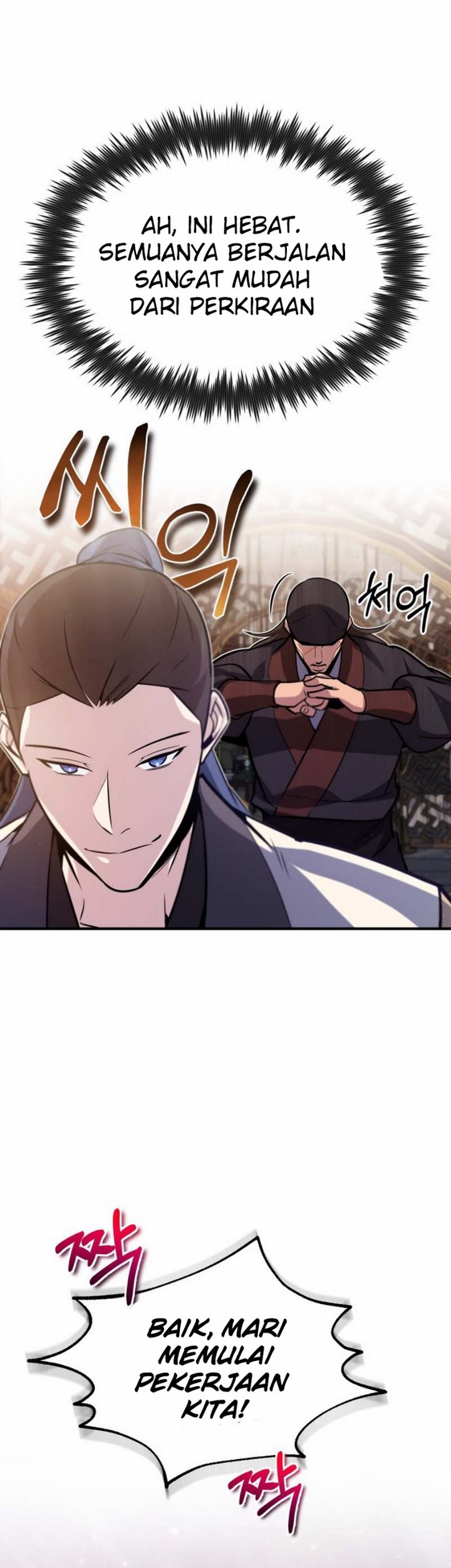 Number One Star Instructor Master Baek Chapter 15.2 Gambar 38