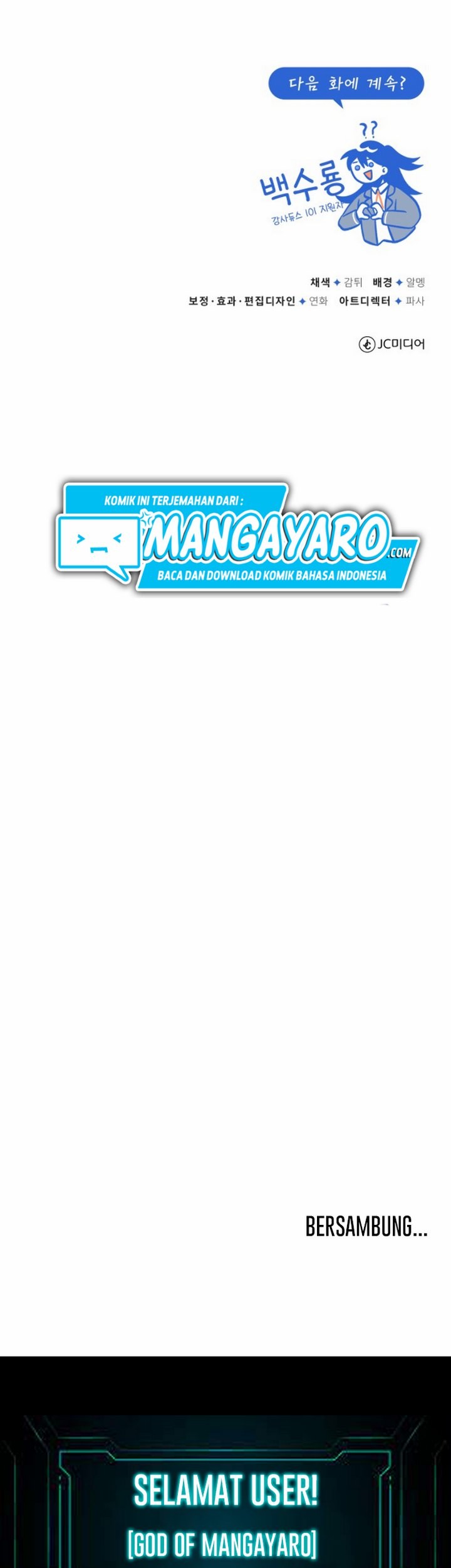 Number One Star Instructor Master Baek Chapter 15.2 Gambar 60