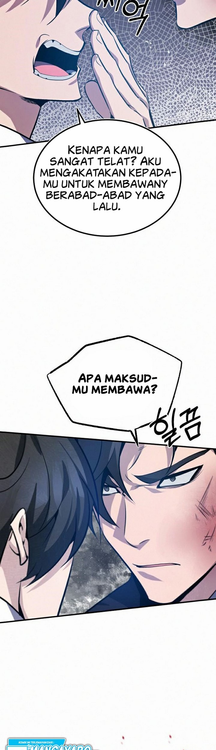 Number One Star Instructor Master Baek Chapter 20.1 Gambar 26