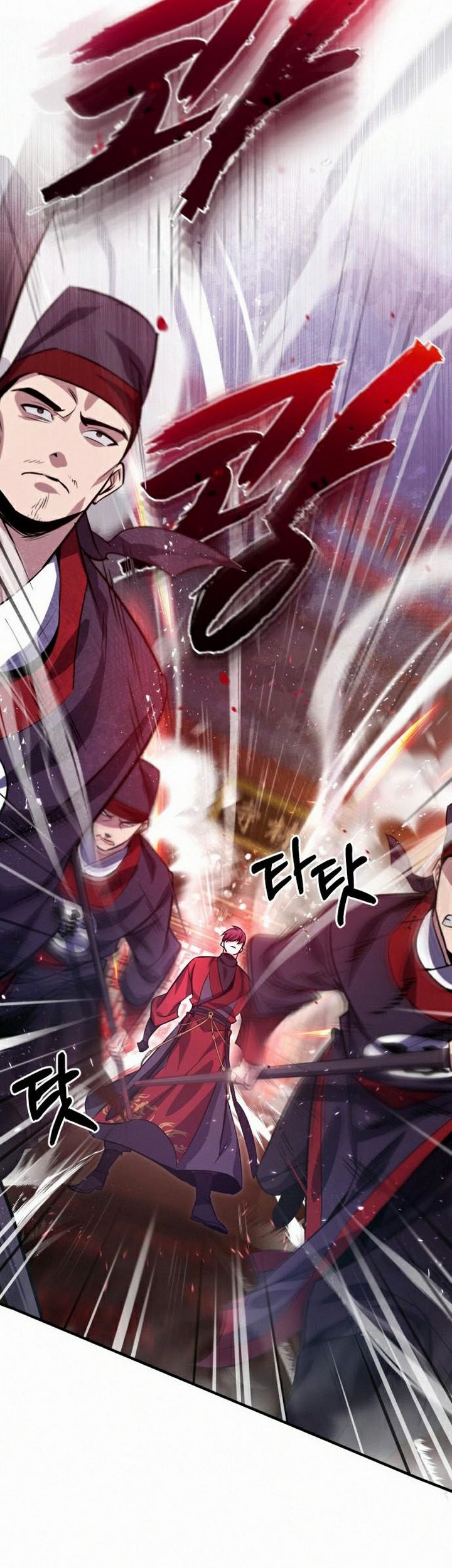 Number One Star Instructor Master Baek Chapter 20.1 Gambar 28