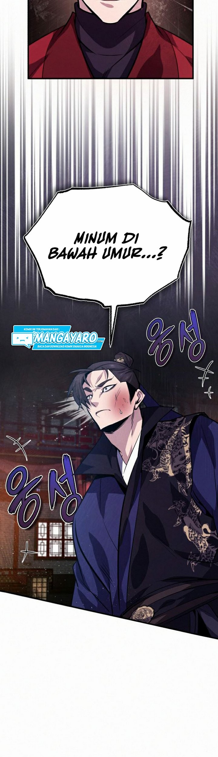 Number One Star Instructor Master Baek Chapter 20.1 Gambar 32