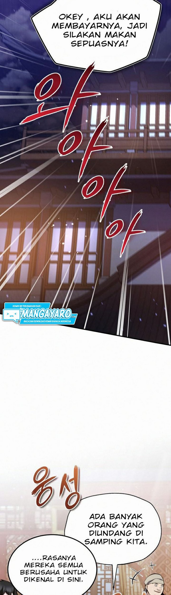 Number One Star Instructor Master Baek Chapter 19.2 Gambar 18