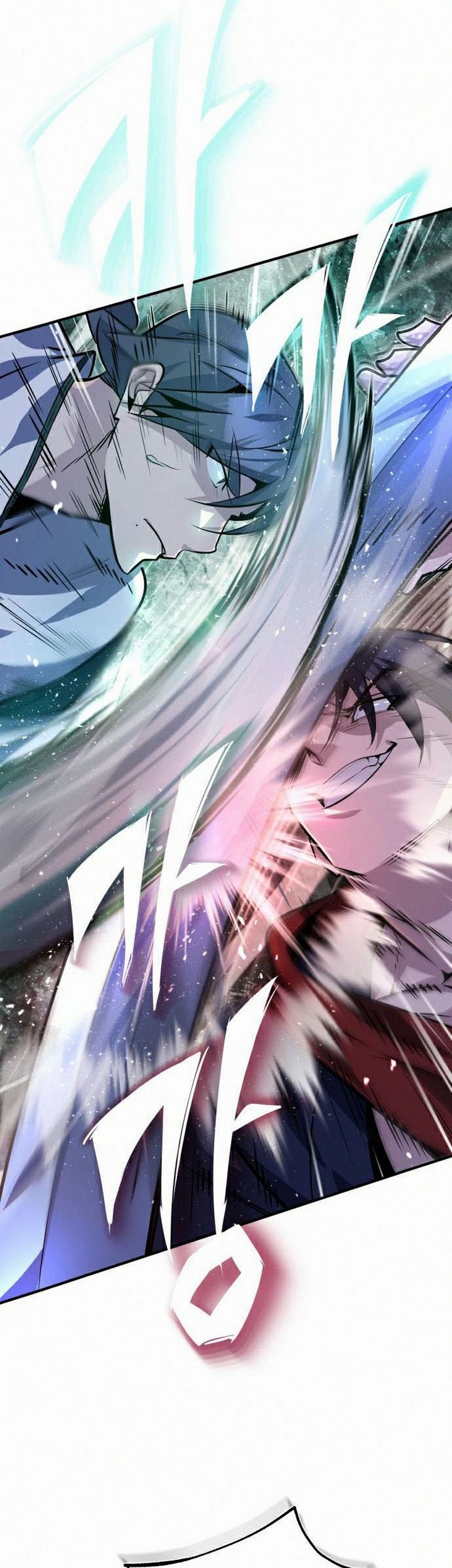 Number One Star Instructor Master Baek Chapter 19.1 Gambar 16