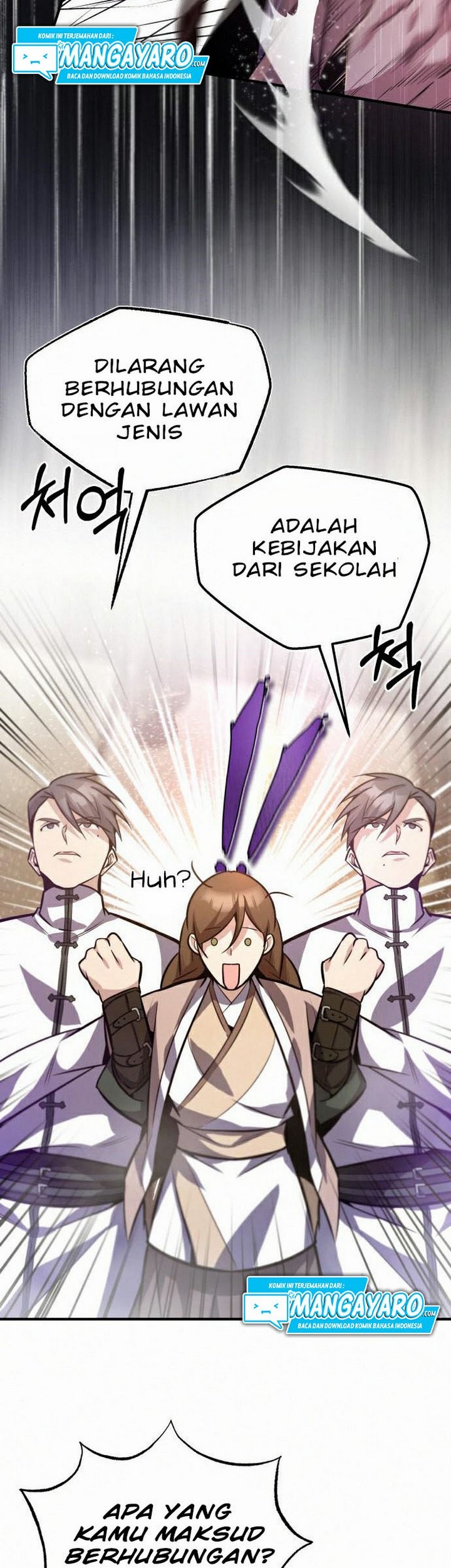 Number One Star Instructor Master Baek Chapter 18.2 Gambar 14