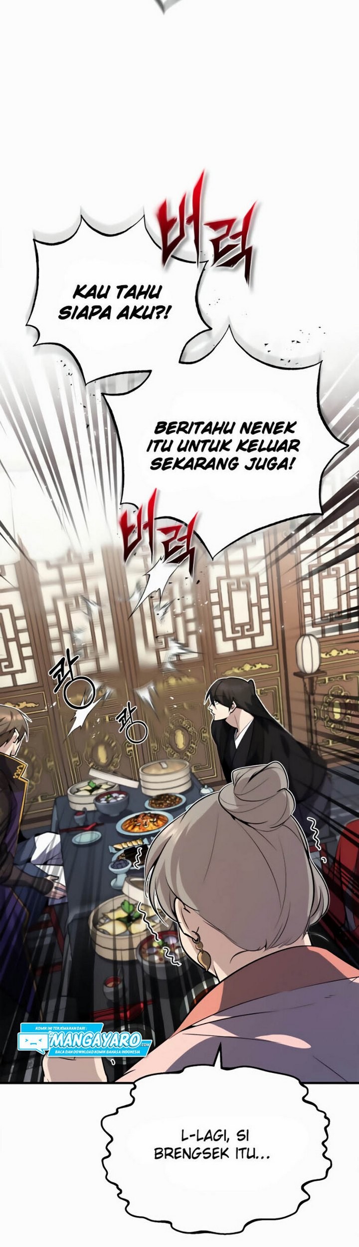 Number One Star Instructor Master Baek Chapter 13.1 Gambar 42