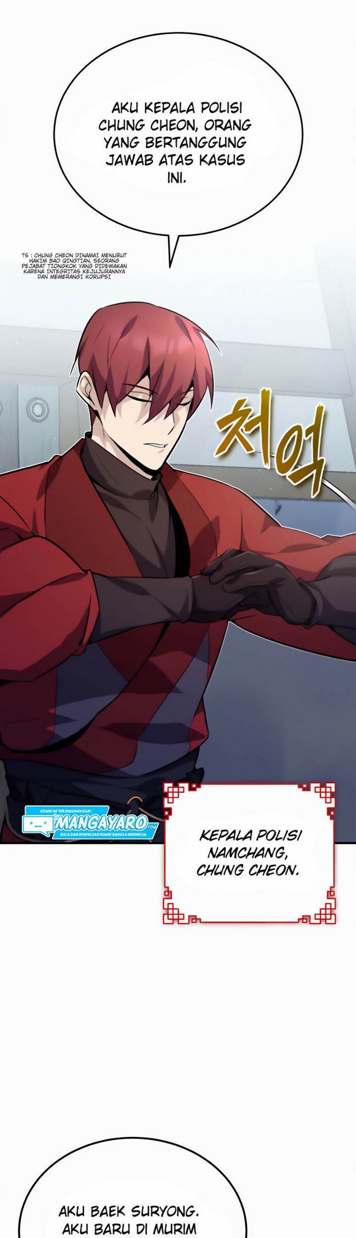 Number One Star Instructor Master Baek Chapter 13.1 Gambar 16