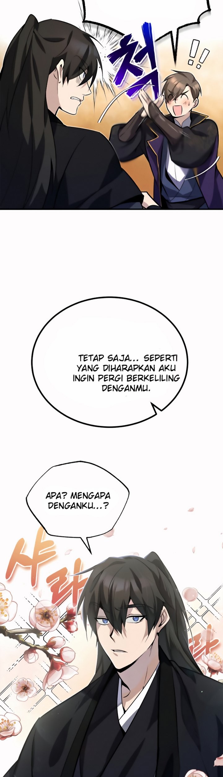 Number One Star Instructor Master Baek Chapter 12.2 Gambar 28