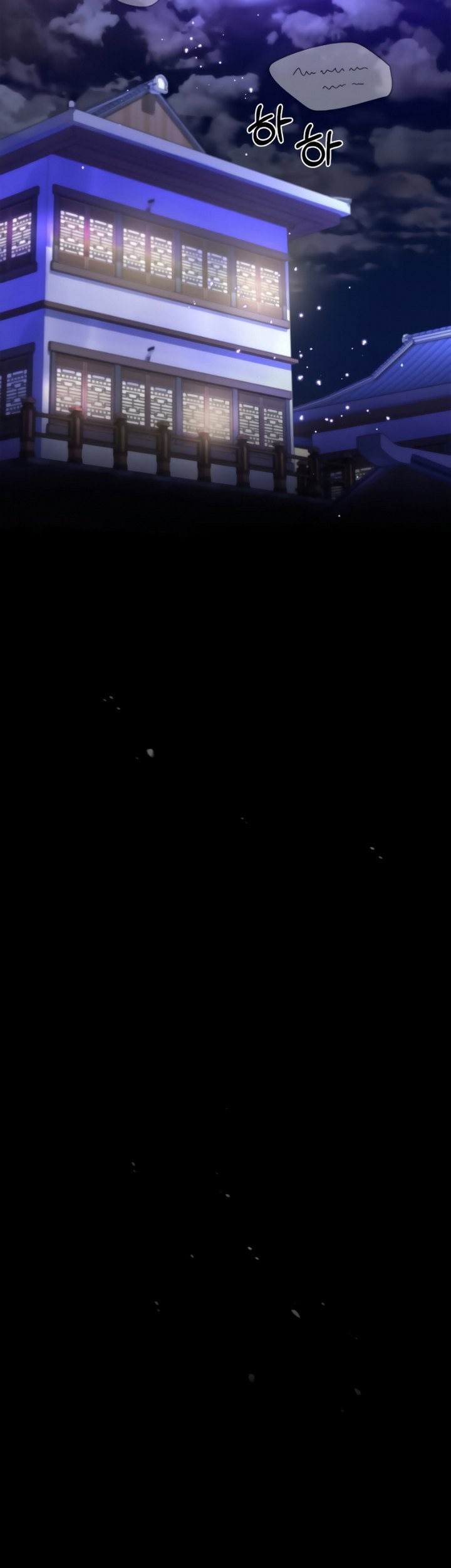 Number One Star Instructor Master Baek Chapter 12.2 Gambar 36