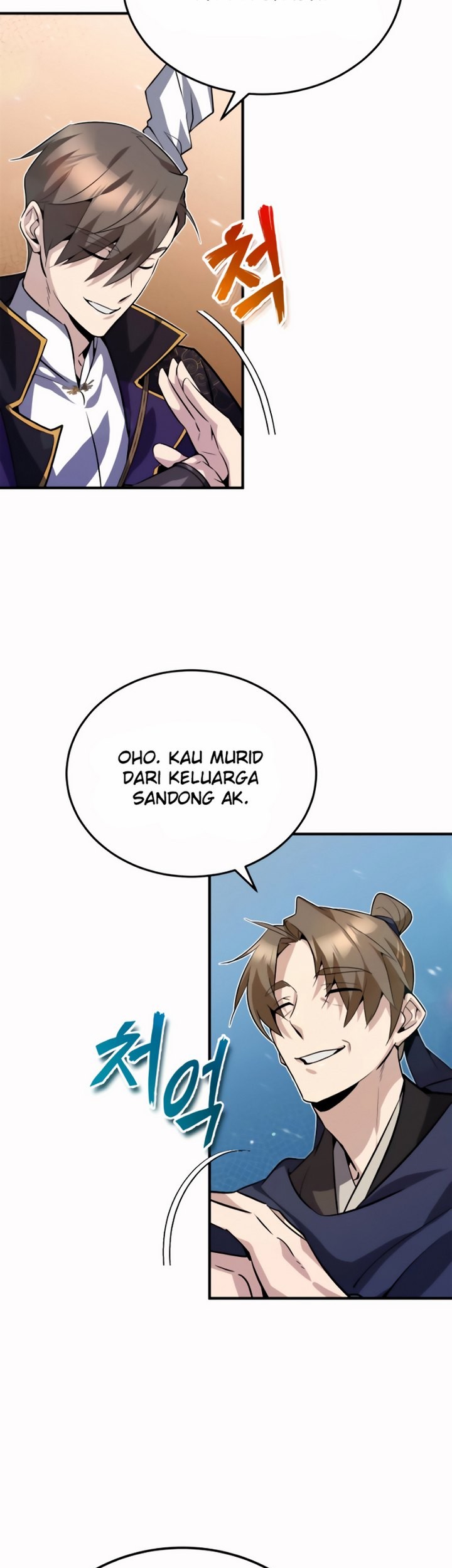 Number One Star Instructor Master Baek Chapter 12.2 Gambar 46