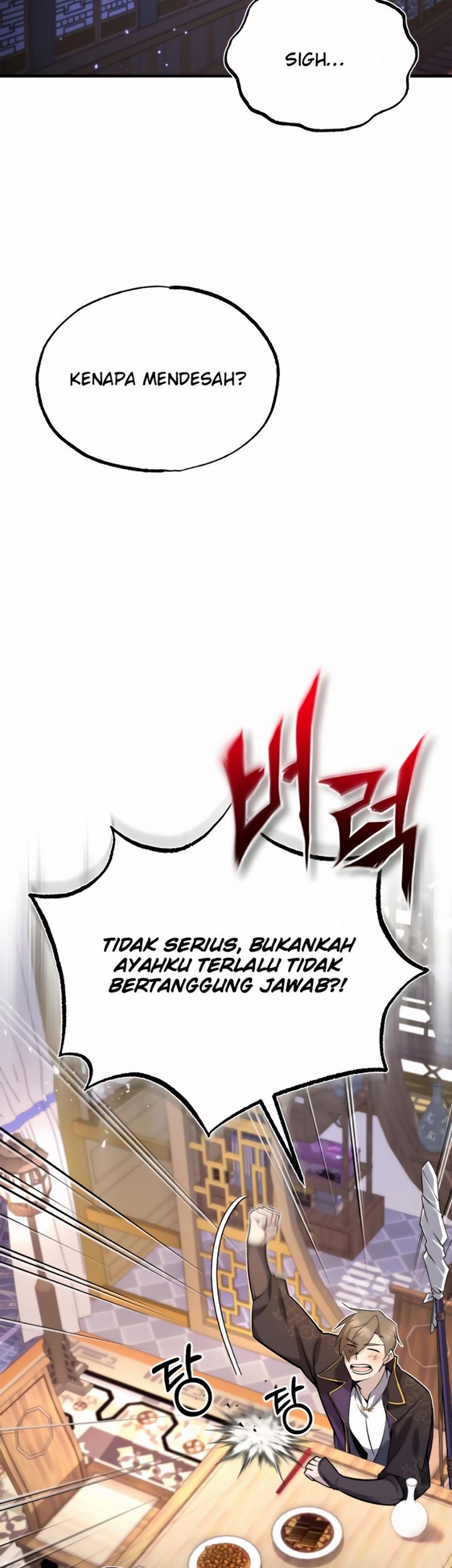 Number One Star Instructor Master Baek Chapter 12.2 Gambar 10