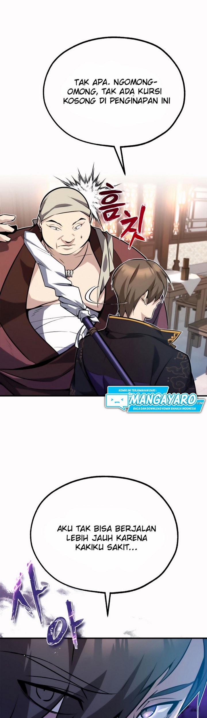 Number One Star Instructor Master Baek Chapter 12.1 Gambar 34