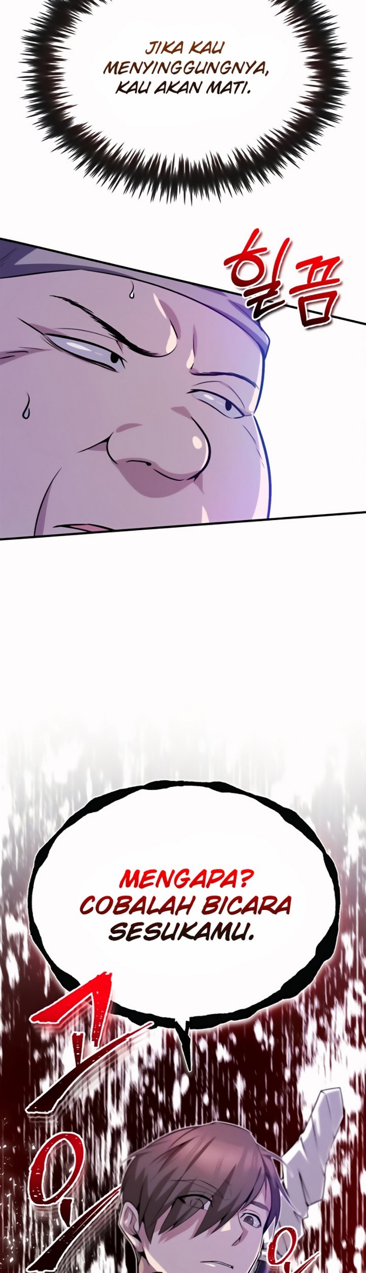 Number One Star Instructor Master Baek Chapter 12.1 Gambar 24