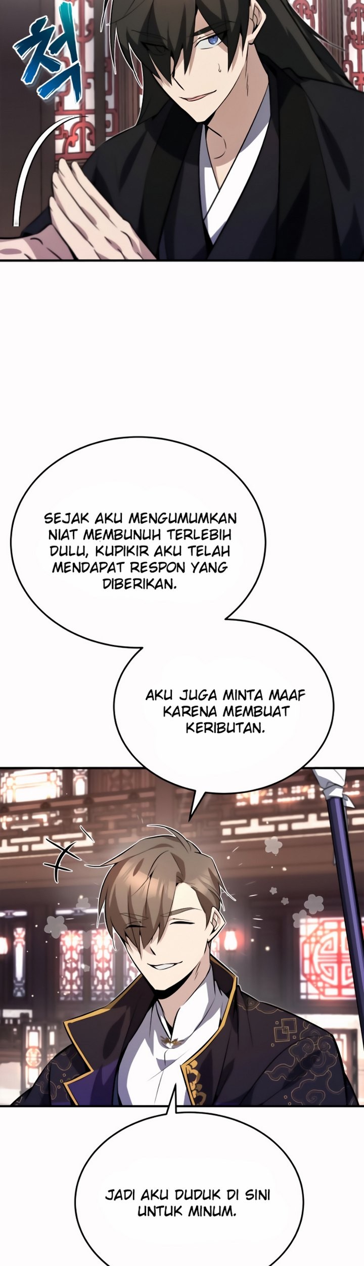 Number One Star Instructor Master Baek Chapter 12.1 Gambar 54