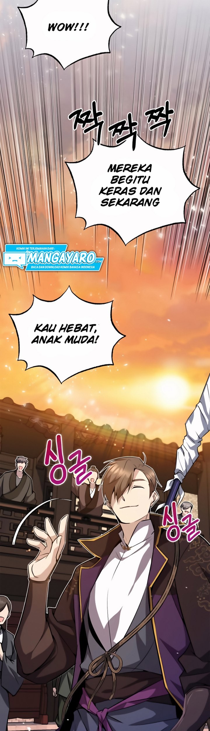 Number One Star Instructor Master Baek Chapter 12.1 Gambar 40