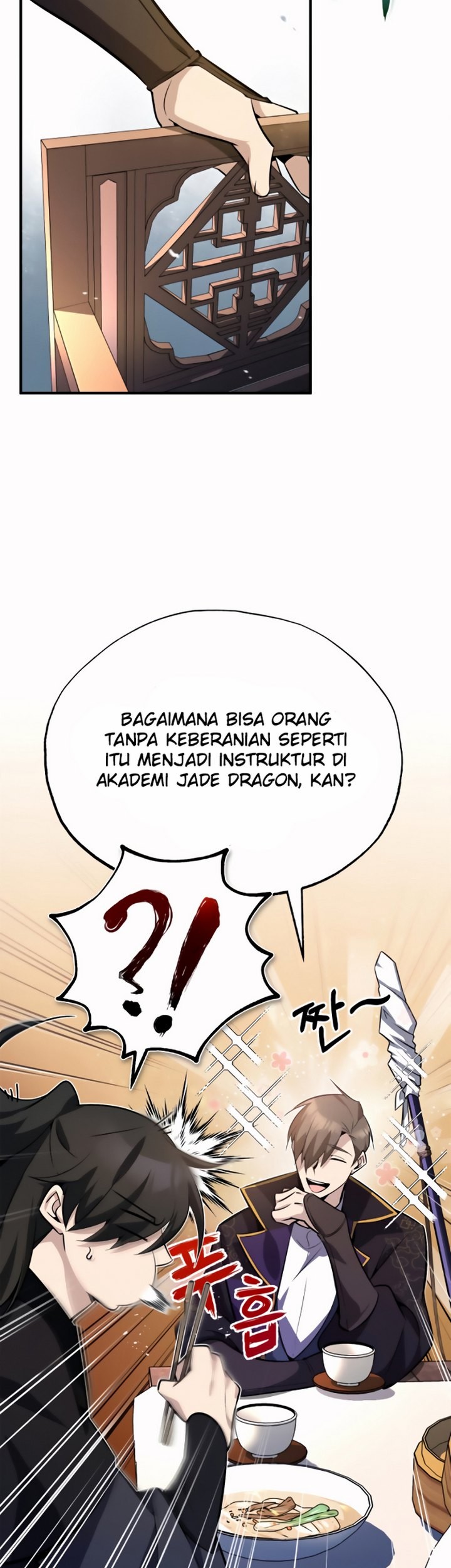 Number One Star Instructor Master Baek Chapter 12.1 Gambar 44