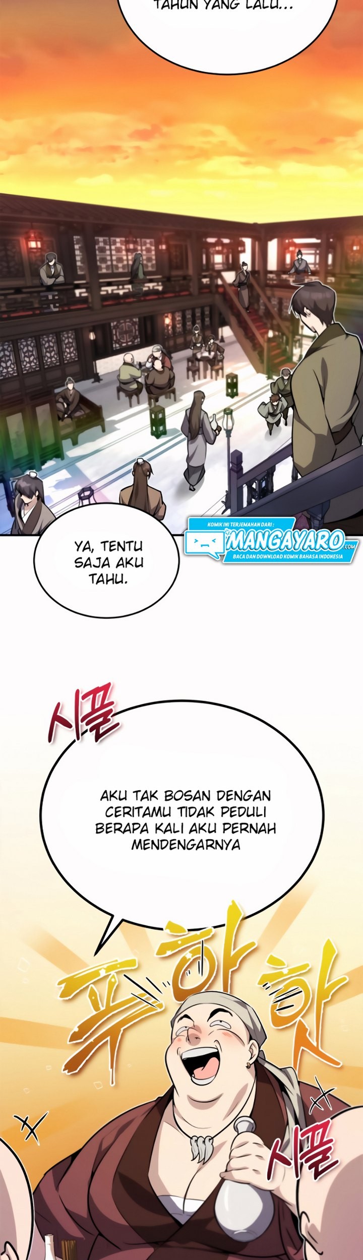 Number One Star Instructor Master Baek Chapter 12.1 Gambar 8