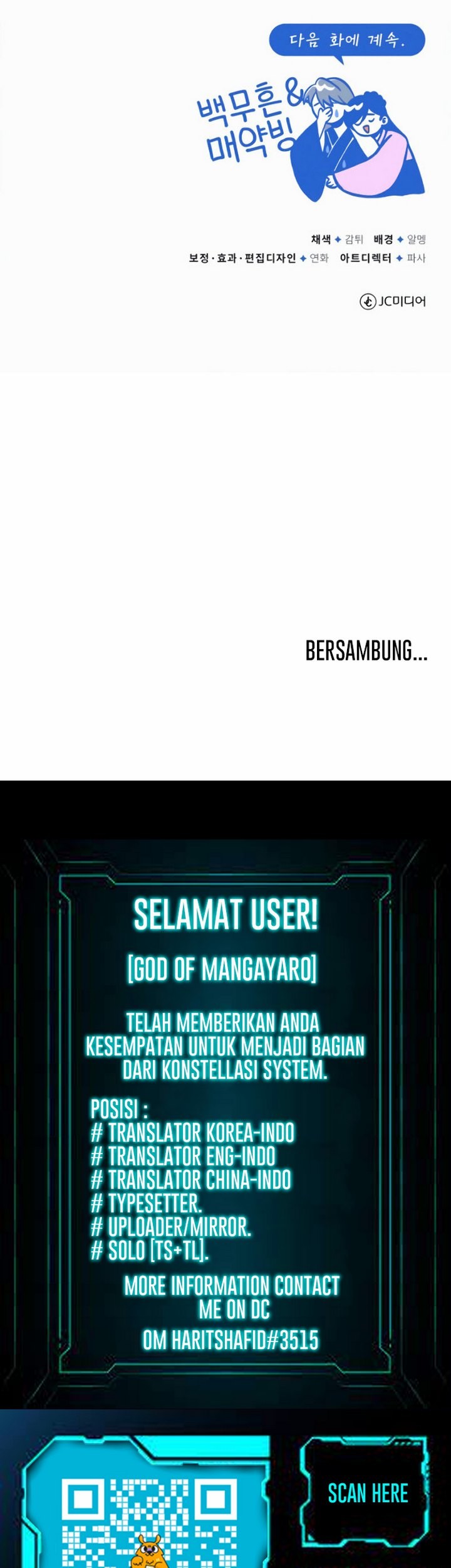 Number One Star Instructor Master Baek Chapter 11.2 Gambar 68