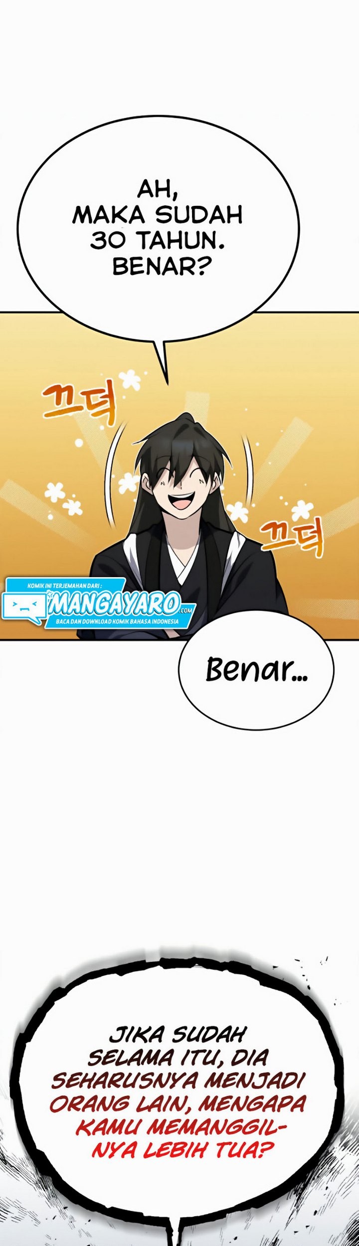 Number One Star Instructor Master Baek Chapter 11.1 Gambar 20