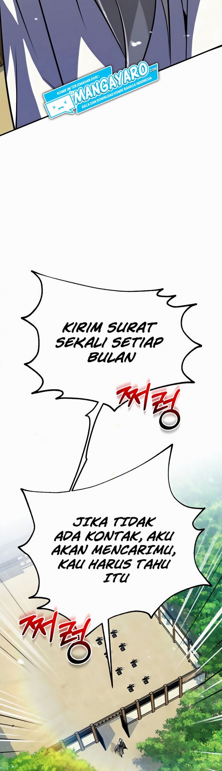 Number One Star Instructor Master Baek Chapter 11.1 Gambar 38