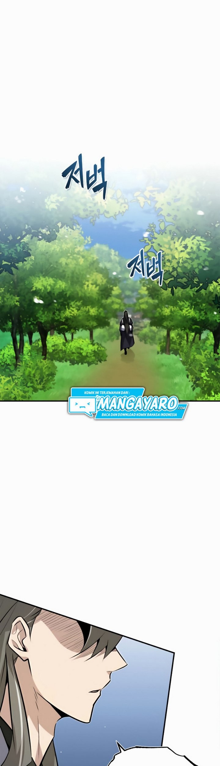 Number One Star Instructor Master Baek Chapter 11.1 Gambar 42