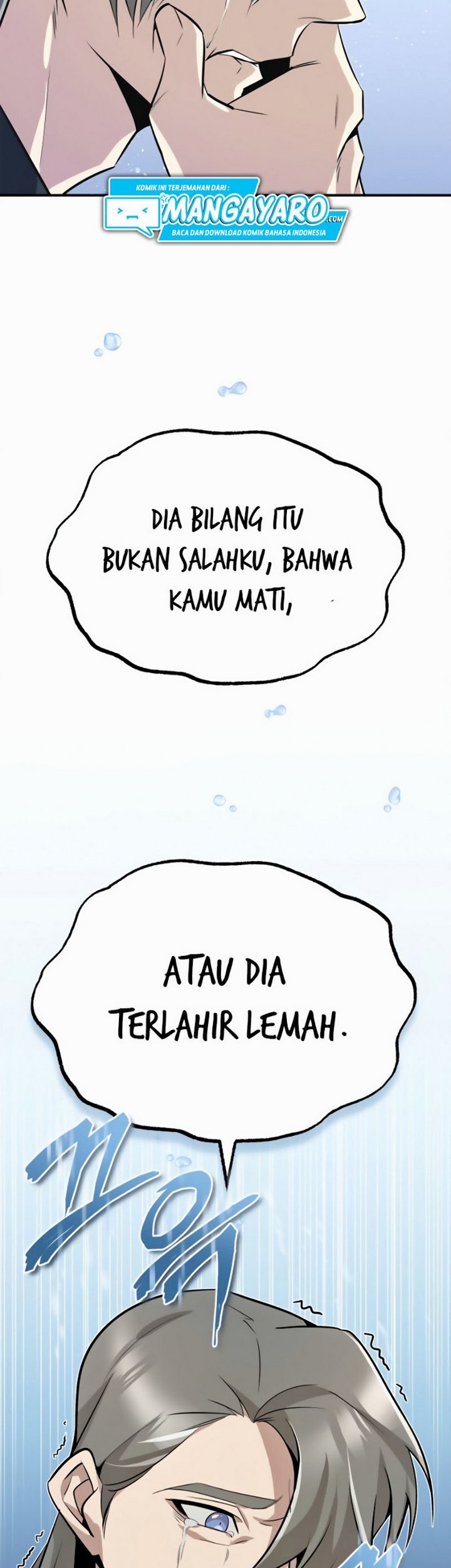 Number One Star Instructor Master Baek Chapter 11.1 Gambar 64