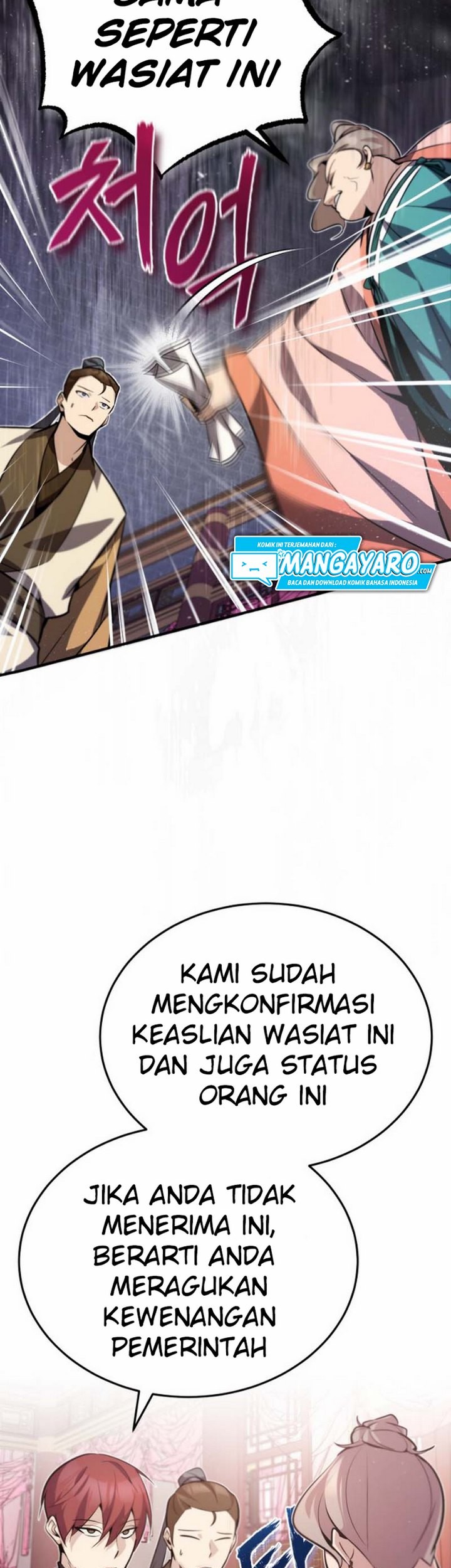 Number One Star Instructor Master Baek Chapter 15.1 Gambar 32