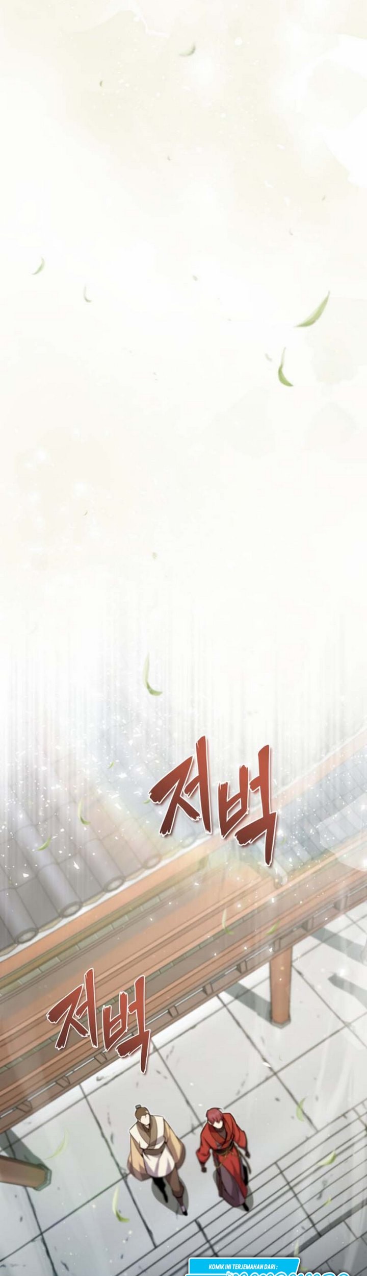 Number One Star Instructor Master Baek Chapter 15.1 Gambar 50