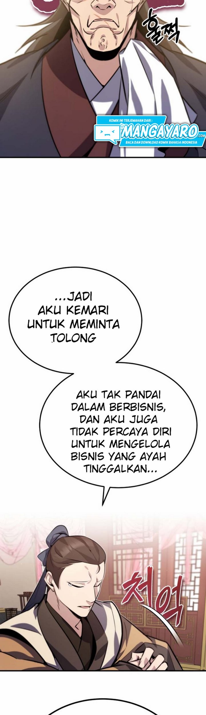 Number One Star Instructor Master Baek Chapter 15.1 Gambar 38