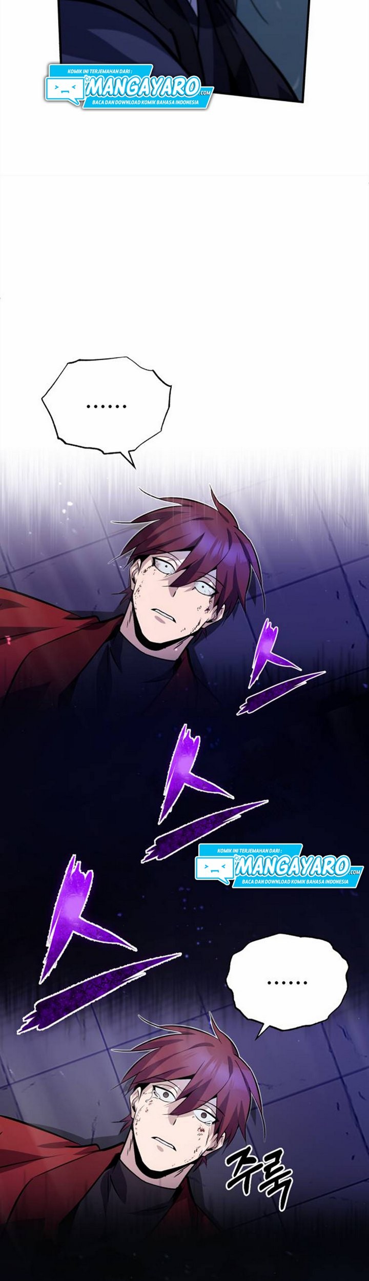 Number One Star Instructor Master Baek Chapter 14.2 Gambar 40