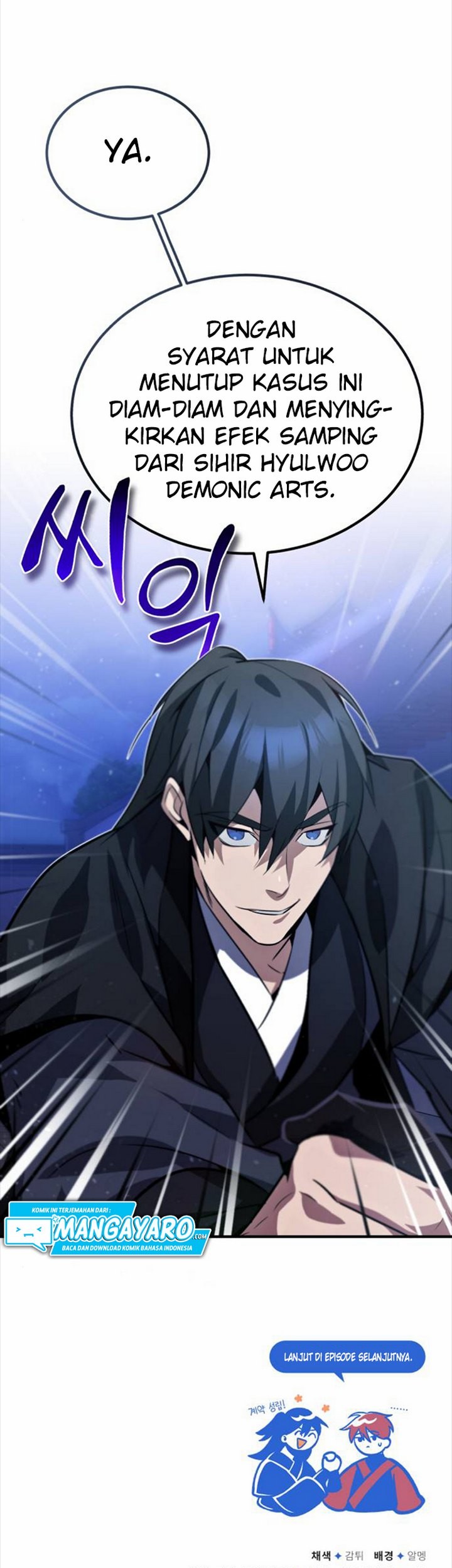 Number One Star Instructor Master Baek Chapter 14.2 Gambar 62