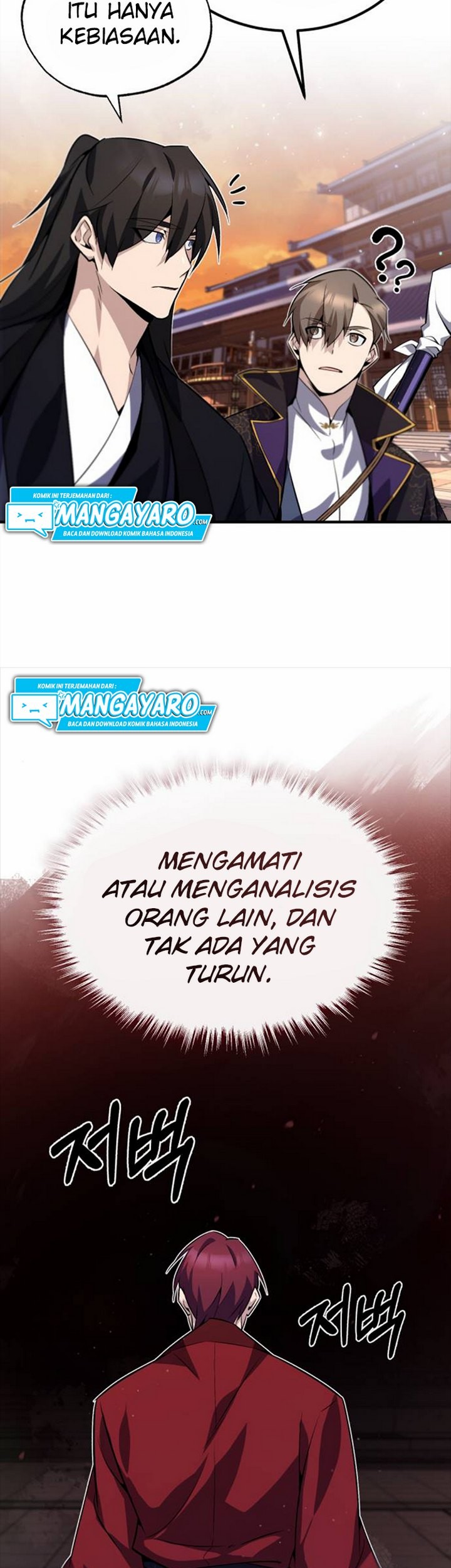 Number One Star Instructor Master Baek Chapter 14.1 Gambar 18