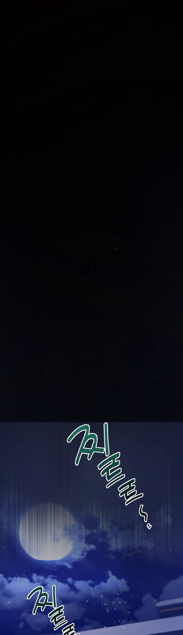 Number One Star Instructor Master Baek Chapter 14.1 Gambar 22