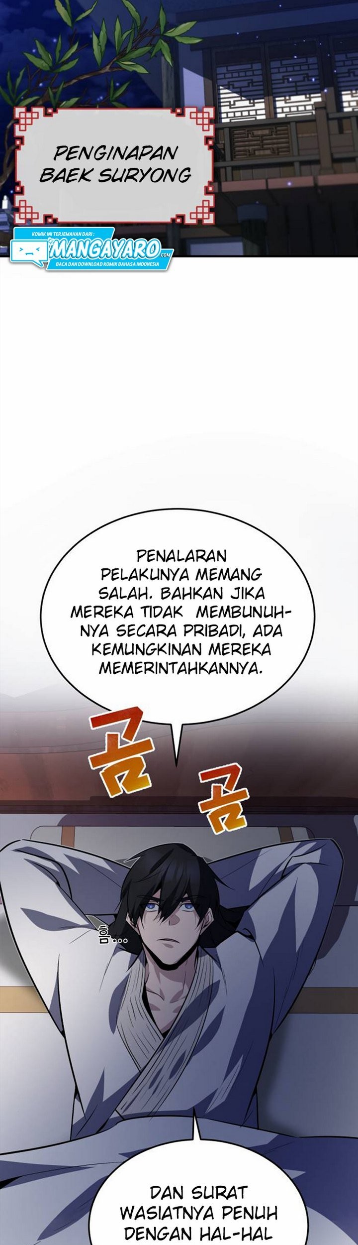 Number One Star Instructor Master Baek Chapter 14.1 Gambar 24