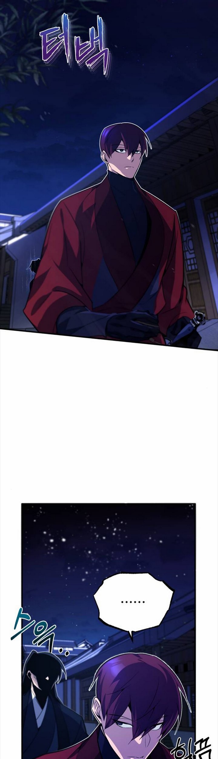 Number One Star Instructor Master Baek Chapter 14.1 Gambar 52