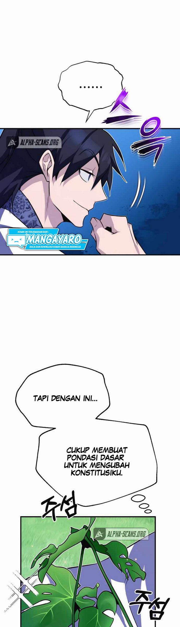 Number One Star Instructor Master Baek Chapter 08 Gambar 22