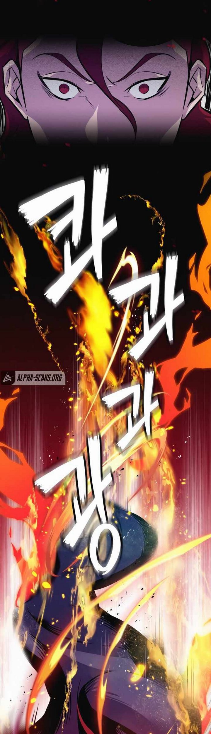 Number One Star Instructor Master Baek Chapter 08 Gambar 52