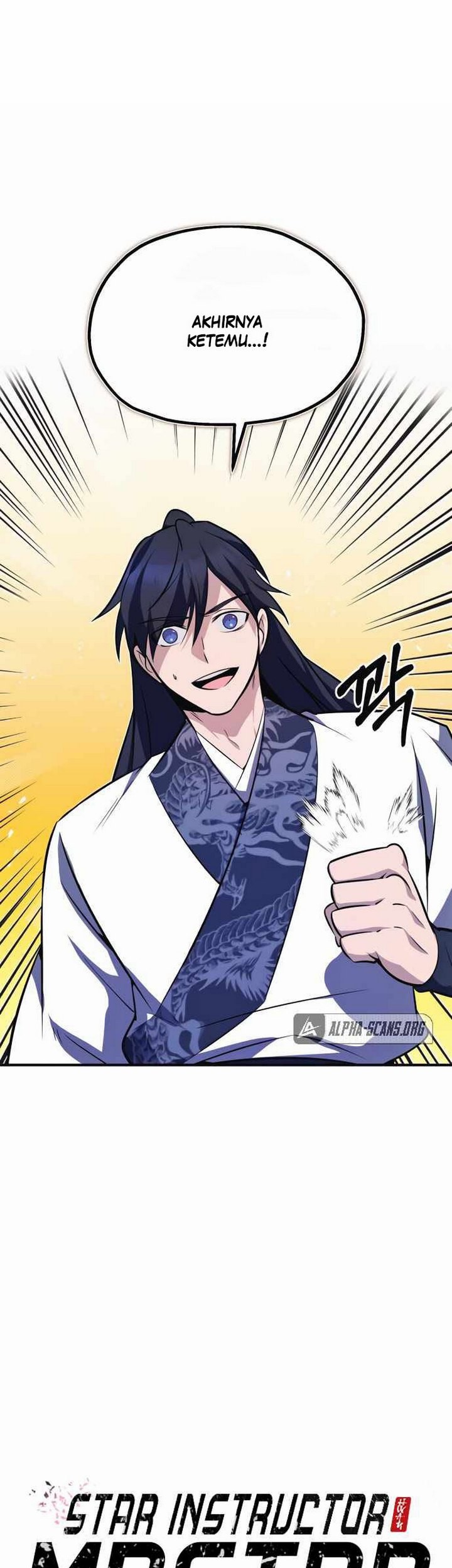 Number One Star Instructor Master Baek Chapter 08 Gambar 4