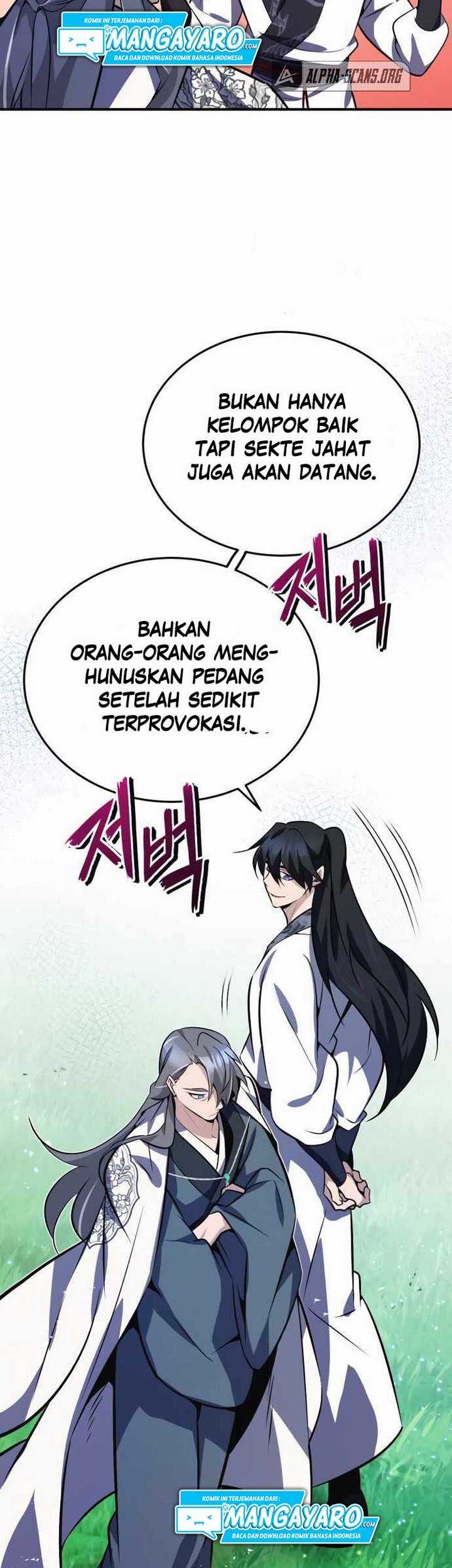 Number One Star Instructor Master Baek Chapter 08 Gambar 88