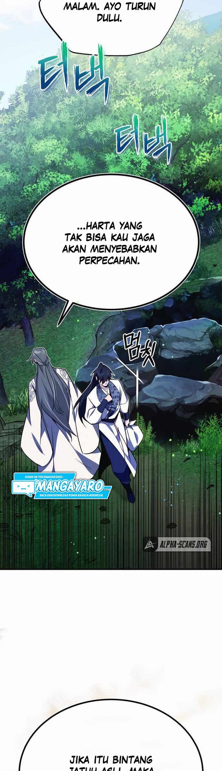 Number One Star Instructor Master Baek Chapter 08 Gambar 78