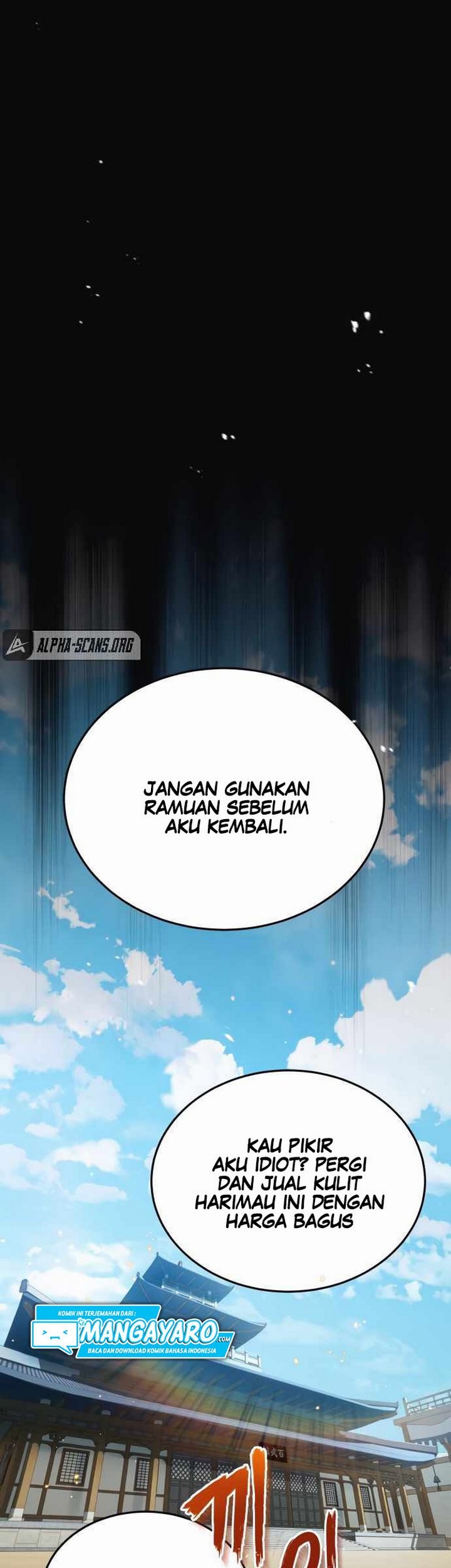 Number One Star Instructor Master Baek Chapter 08 Gambar 108