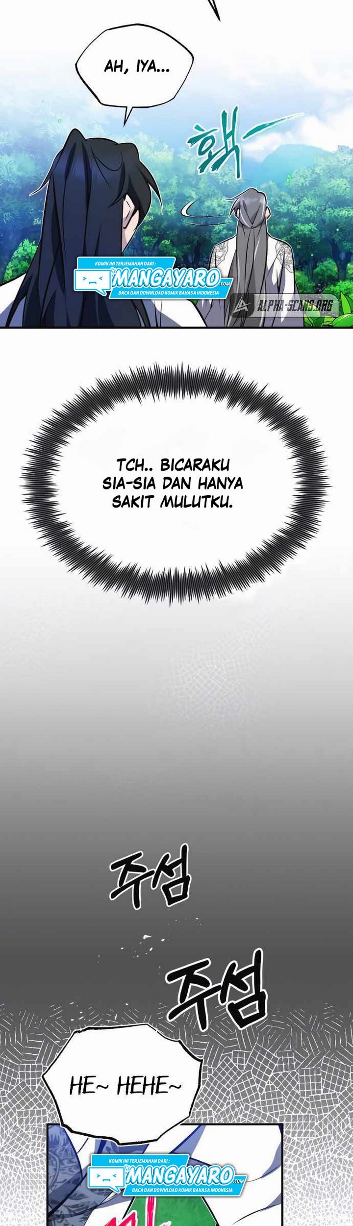 Number One Star Instructor Master Baek Chapter 08 Gambar 96